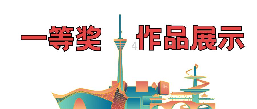 探秘成都女老师婚内出轨黑人,内容不堪入目,这位女老师的行为合法吗?,解开疑团